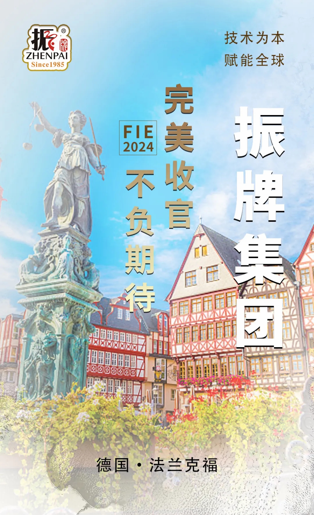 1732274607300149.jpg 640.jpg