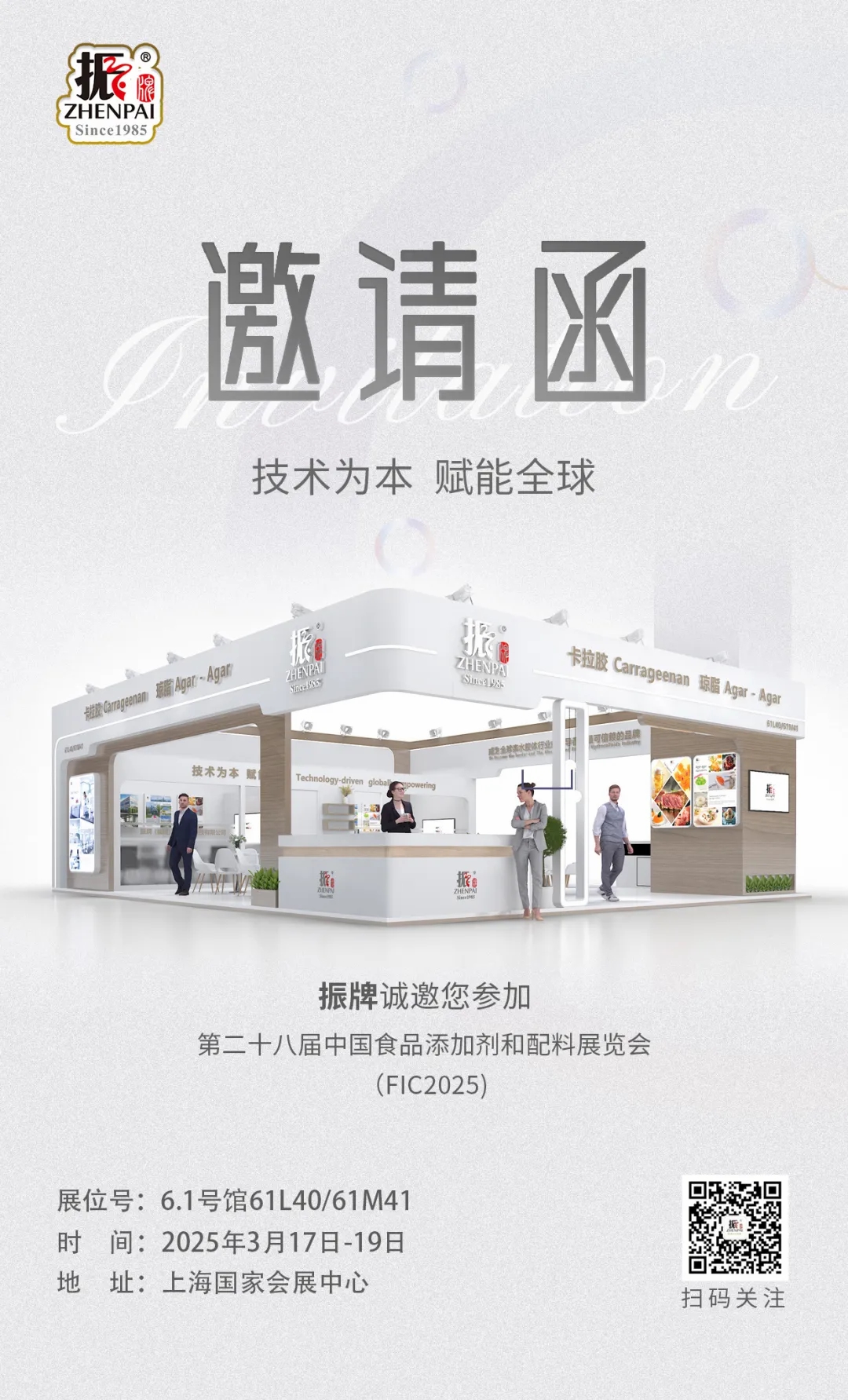 1740724391667756.jpg 640.jpg