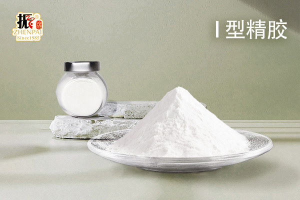 1755222730846447.jpg I型精膠1.jpg