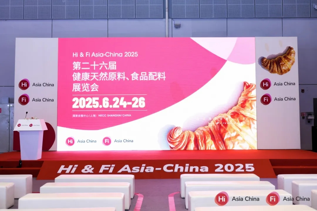 圓滿(mǎn)收官！振牌閃耀 Hi & Fi Asia-China 2025，展會(huì)落幕，服務(wù)不止！
