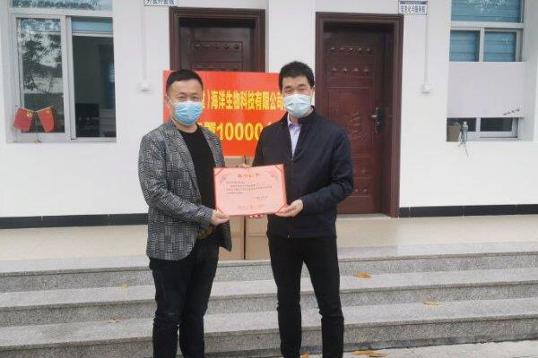 振牌企業(yè)捐贈(zèng)，助力疫情防控工作